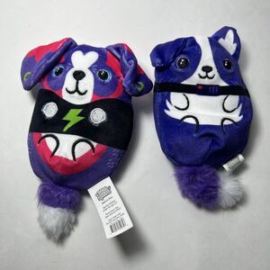 2 Dogs vs Squirls beanbag plush C1